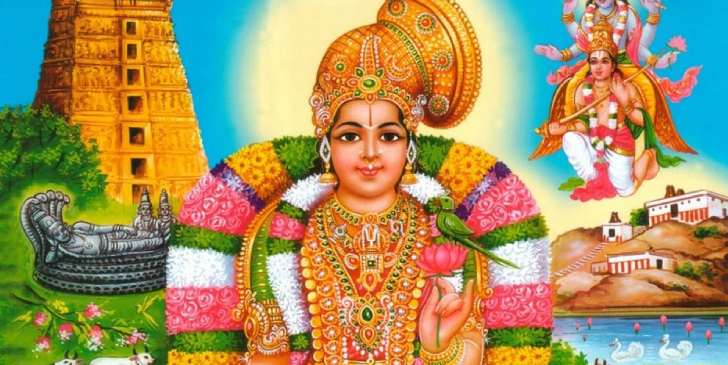 Andal Quiz: How Much You Know About Andal?